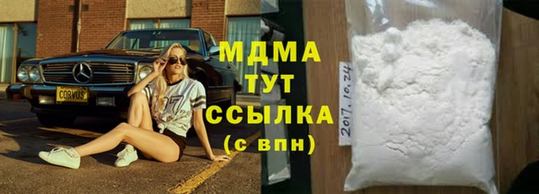 СК Алексеевка