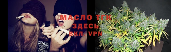 не бодяженный Абаза
