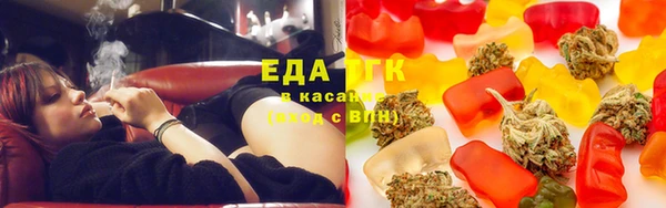 марки nbome Алексин