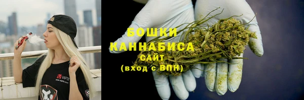 соль курить ск Абдулино