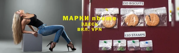 СК Алексеевка
