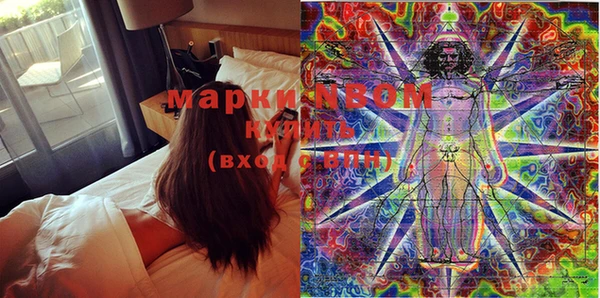 мефедрон мука Алзамай