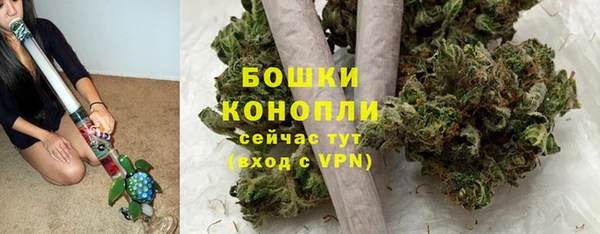 гашишное масло Абинск