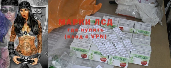соль курить ск Абдулино