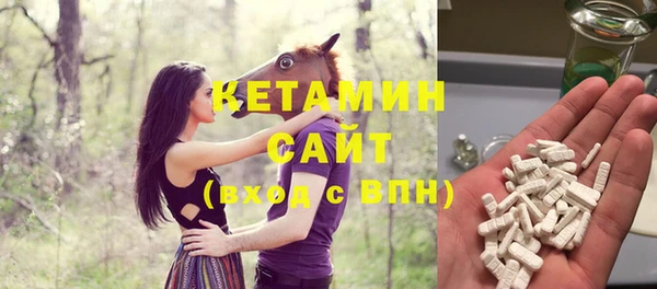 соль курить ск Абдулино