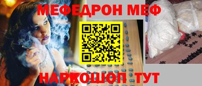 ПСИЛОЦИБИНОВЫЕ ГРИБЫ Нягань