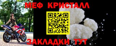 ПСИЛОЦИБИНОВЫЕ ГРИБЫ Нягань