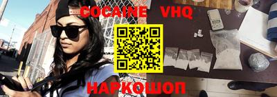 ПСИЛОЦИБИНОВЫЕ ГРИБЫ Нягань