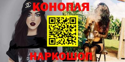 ALPHA PVP Обь