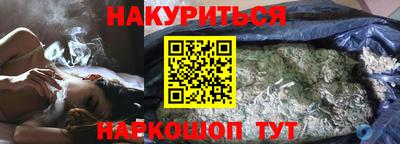 ПСИЛОЦИБИНОВЫЕ ГРИБЫ Нягань