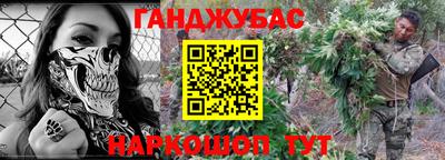 ПСИЛОЦИБИНОВЫЕ ГРИБЫ Нягань
