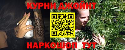 крисы Обнинск