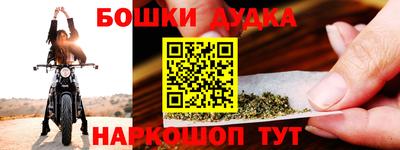 ALPHA PVP Обь