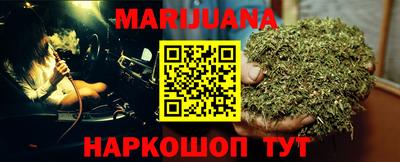 ПСИЛОЦИБИНОВЫЕ ГРИБЫ Нягань