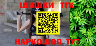 ALPHA PVP Обь