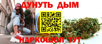 крисы Обнинск