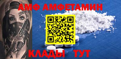 крисы Обнинск