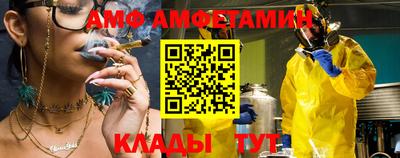 ПСИЛОЦИБИНОВЫЕ ГРИБЫ Нягань