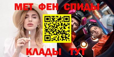 ПСИЛОЦИБИНОВЫЕ ГРИБЫ Нягань