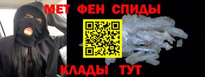 ПСИЛОЦИБИНОВЫЕ ГРИБЫ Нягань
