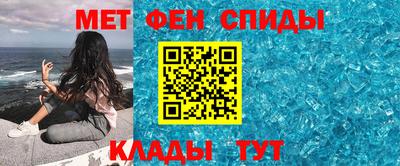 ПСИЛОЦИБИНОВЫЕ ГРИБЫ Нягань