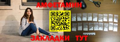 крисы Обнинск