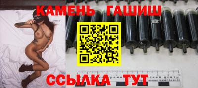 крисы Обнинск