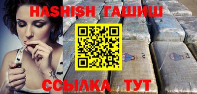ПСИЛОЦИБИНОВЫЕ ГРИБЫ Нягань