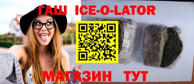 ПСИЛОЦИБИНОВЫЕ ГРИБЫ Нягань