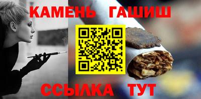 крисы Обнинск