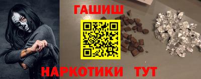 ПСИЛОЦИБИНОВЫЕ ГРИБЫ Нягань