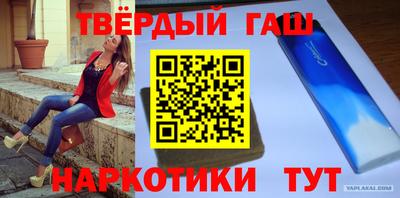 крисы Обнинск