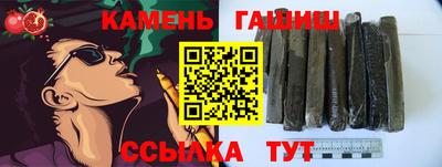 крисы Обнинск
