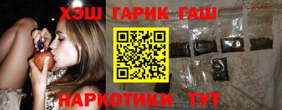 крисы Обнинск