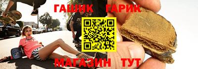 ПСИЛОЦИБИНОВЫЕ ГРИБЫ Нягань