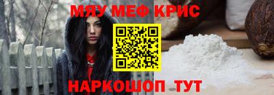 ALPHA PVP Обь