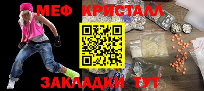 ПСИЛОЦИБИНОВЫЕ ГРИБЫ Нягань