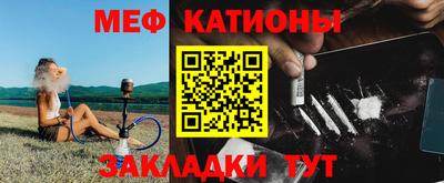 ПСИЛОЦИБИНОВЫЕ ГРИБЫ Нягань