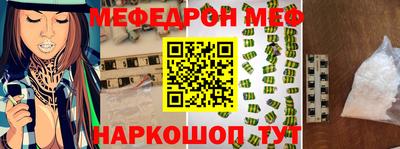 ALPHA PVP Обь
