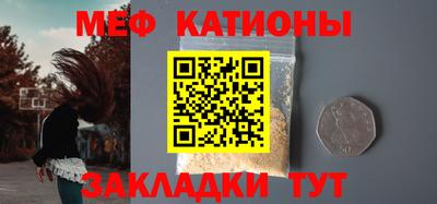 ПСИЛОЦИБИНОВЫЕ ГРИБЫ Нягань